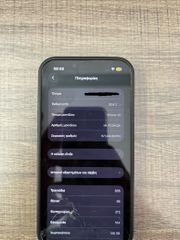 IPhone 13-thumb-6