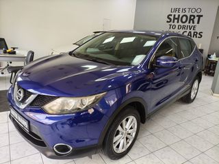 Nissan Qashqai 2014 ΕΛΛΗΝΙΚΟ-ΒΙΒΛΙΑ SERVICE !!!!!!