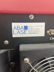 Laser ALEXADRITE-thumb-5
