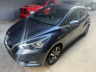 Nissan Micra 2019