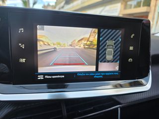 Peugeot 2008 2021 1.5 BLUEHDI 110hp ACTIVE PLUS ΛΕΥΚΟ ΠΕΡΛΑ-thumb-24