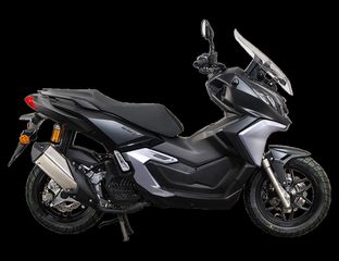 Ariic 2026 GOBI 250 - ΜΕ ΔΩΡΑ ΚΑΙ ΤΕΛΗ 2026