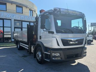 Γερανοί - Φορτηγά Με Γερανό MAN 2015 12250 - 12.250 TGM-thumb-7