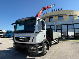 Γερανοί - Φορτηγά Με Γερανό MAN 2015 12250 - 12.250 TGM-thumb-14
