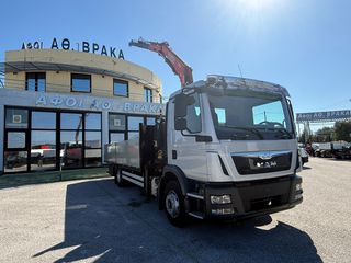 Γερανοί - Φορτηγά Με Γερανό MAN 2015 12250 - 12.250 TGM-thumb-20