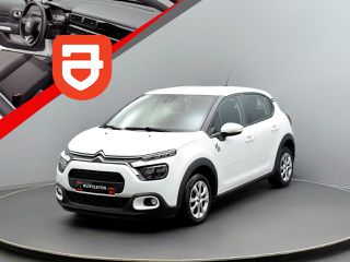 Citroen C3 2023 BlueHDi YOU! CORPORATE 100hp
