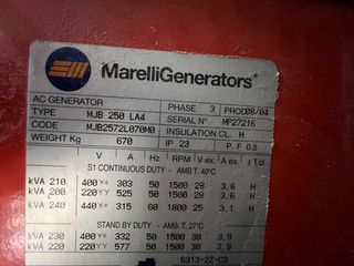 IVECO–Marelli diesel γεννήτρια 210 kVA-thumb-7