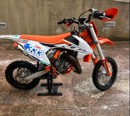 KTM 65 SX 2023-thumb-1