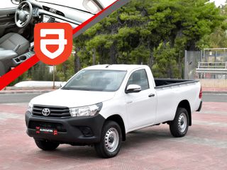 Pickup - Αγροτικό Toyota 2021 Toyota Hilux 2.4 Single Cab Comfort 4X2 Facelift