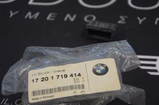 Γνήσια Λαστιχένια Βάση Ψυγείου (Radiator Rubber Mounting) BMW – 17201719414 – Καινούργιο (NOS)