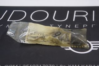 Γνήσιος Αρθρωτός Δακτύλιος Εξάτμισης (Articulated / Joint Ring) BMW – 18211712091 – Καινούργιο (NOS)