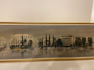 Αλκις Αστράς 1930-2024-thumb-2