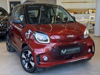 Smart ForTwo 2021 EQ COUPE / PANO / CRUISE - VENERIS MOTORS