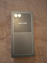 Samsung Flip8 και Watch9-thumb-1