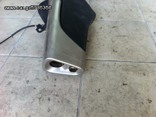 CBR1000RR ΕΞΑΤΜΙΣΗ-thumb-1