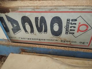 Ανυψωτικό 2020-thumb-2
