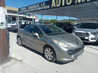 Peugeot 207 2009 207 CC CABRIO 1.6!!!-thumb-8