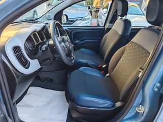 Fiat Panda 2022 1.0 CITY CROSS 70HP HYBRID ΕΛΛΗΝΙΚΟ-thumb-17