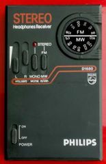 ΡΑΔΙΟ ΤΡΑΝΖΙΣΤΟΡ PHILIPS D1680 - RETRO - YEAR 1985