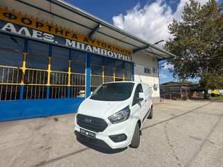 Κλούβα Ford 2022 FORD TRANSIT CUSTOM 11/2022