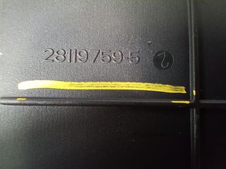 Ασφαλειοθήκη CITROEN PEUGEOT FIAT 28119759, 28119759-5, 28116487, 28116487-2, 966405908001-thumb-1