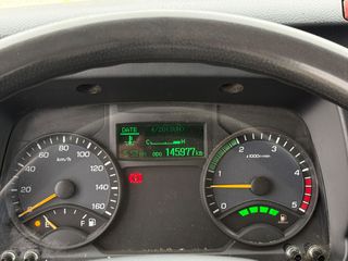 Βυτίο Mitsubishi 2016 FUSO CANTER 6S15/-7c15 BYTIO ΚΑΤΑΛΛΗΛΟ ΓΙΑ ΤΡΟΦΙΜΑ-thumb-21