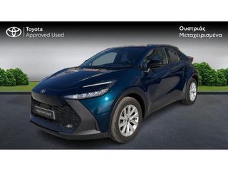 Toyota C-HR 2025 C-ULT PLUG-IN