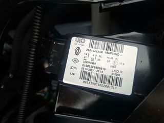 Renault Clio 2022 1.5 DCI EVOLUTION LED NAVI ZANTEΣ ΕΛΛΗΝΙΚΟ-thumb-44
