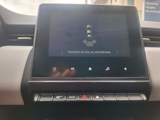Renault Clio 2022 1.5 DCI EVOLUTION LED NAVI ZANTEΣ ΕΛΛΗΝΙΚΟ-thumb-27