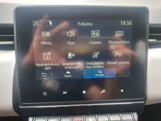 Renault Clio 2022 1.5 DCI EVOLUTION LED NAVI ZANTEΣ ΕΛΛΗΝΙΚΟ-thumb-29