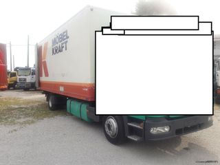 Εσωτερικές διαστάσεις 7.40 μήκος 2,60 Ύψος 2,38 πλάτος Aλουμινίου-thumb-1