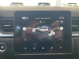 Renault Captur 2023 ** DYNAMIC LPG ΕΛΛΙΝΗΚΟ**-thumb-37