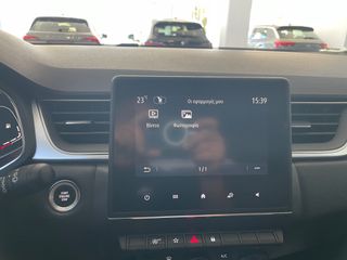 Renault Captur 2023 ** DYNAMIC LPG ΕΛΛΙΝΗΚΟ**-thumb-34