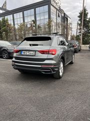 Audi Q3 2022 S-LINE 45 TFSIe-thumb-2