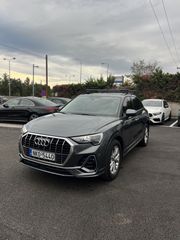 Audi Q3 2022 S-LINE 45 TFSIe-thumb-3