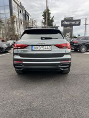 Audi Q3 2022 S-LINE 45 TFSIe-thumb-4