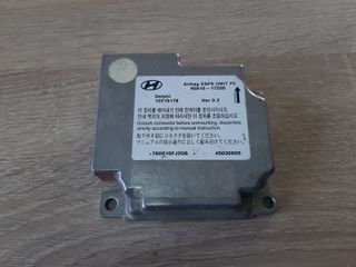 Εγκέφαλος Αερόσακου 95910-17200 Hyundai Matrix 2001-2010