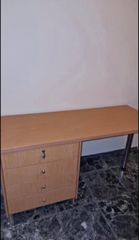 Γραφειο