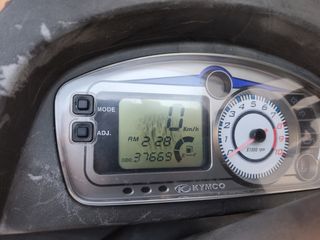 Kymco Dink 200 2008 Kymco Dink 200i-thumb-1