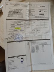 Kymco Dink 200 2008 Kymco Dink 200i-thumb-6