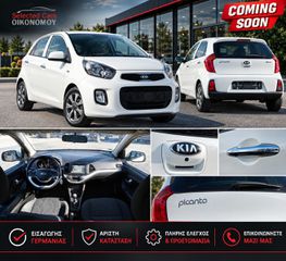 Kia Picanto 2017 1.0 Dream Team Edition • Navi • Clima