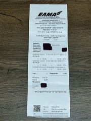 Daytona Virtus 250 2023-thumb-15