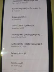 Xiaomi A3 4Gb/64Gb-thumb-3