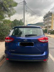 Ford C-Max 2019 TDCI 1.5-thumb-2