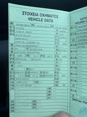 Toyota Yaris 2024-thumb-10