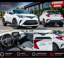 Toyota C-HR 2020 1.8 Hybrid C-HIC Bi-Tone  Hybrid Health Check