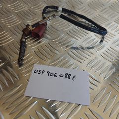 ΑΙΣΘΗΤΗΡΑΣ ΘΕΡΜΟΚΡΑΣΙΑΣ ΚΑΥΣΑΕΡΙΩΝ 03P906088E