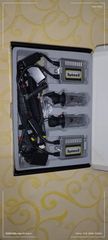 xenon conversion kit hid carvis-thumb-2