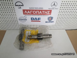 ΣΥΝΕΜΠΛΟΚ ΖΑΜΦΟΡ ΕΜΠΡΟΣΘΙΟ (ΛΑΜΑΣ) ΜΑΝ Α10