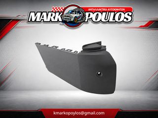 ΑΚΡΟ ΠΡΟΦΥΛΑΚΤΗΡΑ ΠΙΣΩ ΑΡΙΣΤΕΡΟ TOYOTA PROACE 2016 - 2019 ** ΚΑΙΝΟΥΡΓΙΟ ** ΒΑΦΟΜΕΝΟ ΜΕ PDC ΓΙΑ ΟΧΗΜΑ ΜΕ ΜΑΚΡΥ ΣΑΣΙ